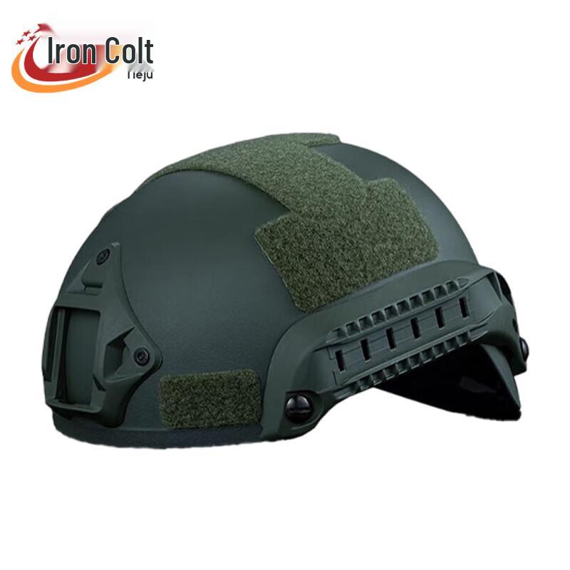 Iron Horse MICH2001 Riot Helmet
