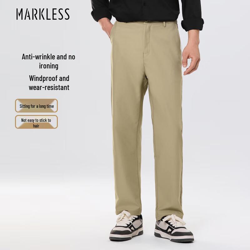 

MARKLESS Men s Anti-Wrinkle Casual Trousers 0820 30