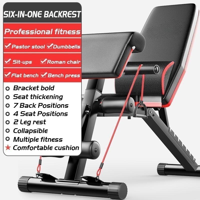 Home Professional Gym Bench Foldable Dumbbell Bench Fitness Equipment Multi Functional Workout Bench