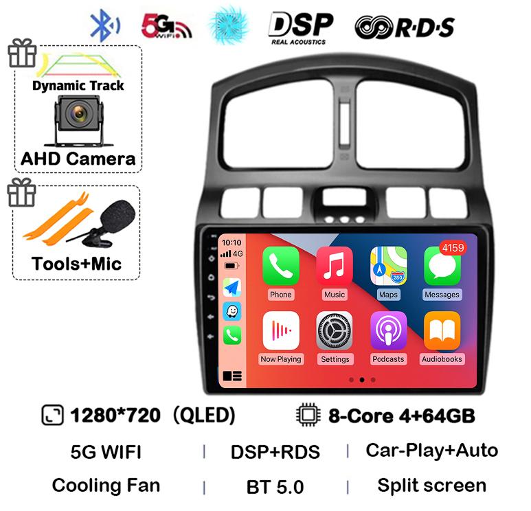 Android 14 Car Radio For Hyundai Santa Fe SM 2000-2012 For JAC S1 (Rein) 2007-2013 Multimedia Video Player Navigation Stereo DSP