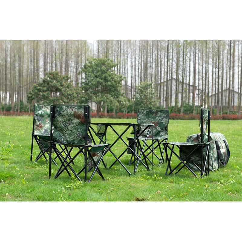 Outdoor Portable Camouflage Field Table & Chair Set