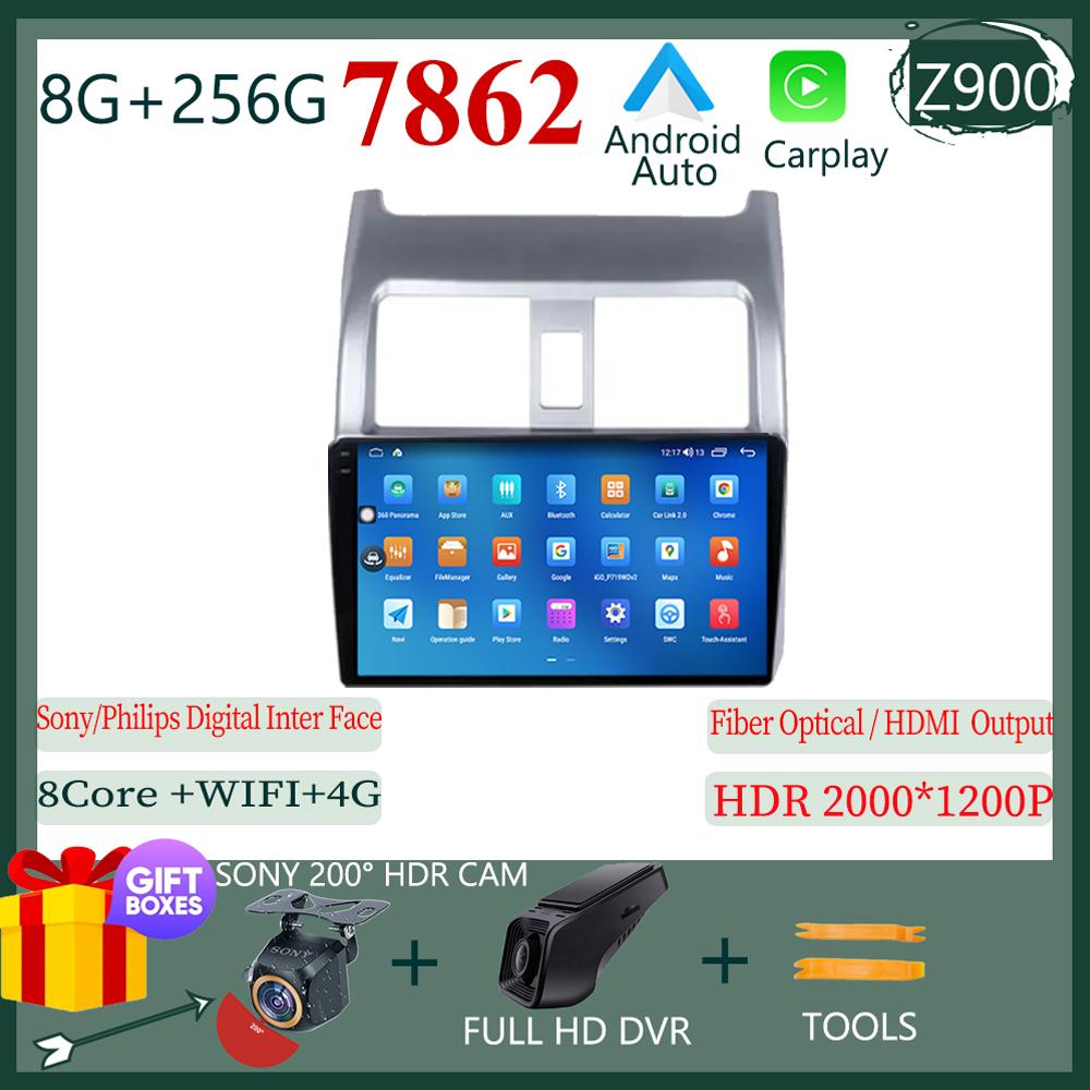 Video Player Android 14 For Honda Airwave 2005 - 2010 Car Multimedia Player Navigation AI Voice Control Car Radio NO 2 DIN DVD