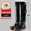 Knee High Rain Shoes Men's Work Fishing Waterproof Shoes Super High Non-slip Rubber Shoes Labor Insurance Shoes Long Rain Boots Men