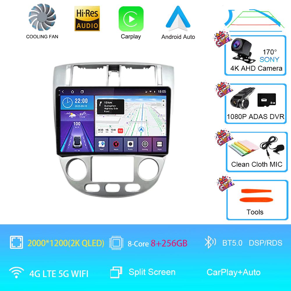 Car Radio Android 14 For Chevrolet Lacetti J200 BLACK 4G WIFI Navigation GPS Wireless Carplay Auto Ntelligent System Head Unit