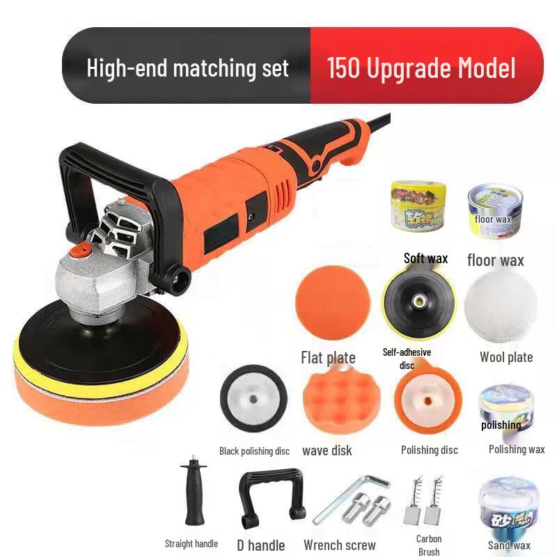 Jinjishi Electric Mini Car & Floor Polisher CN plug (adapter included)