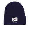 Flag of South Korea Warm Knit Cap Beanie, Patriotic Man Cap Cozy Cuff Headwear Gorro Knitted Cap Beanie