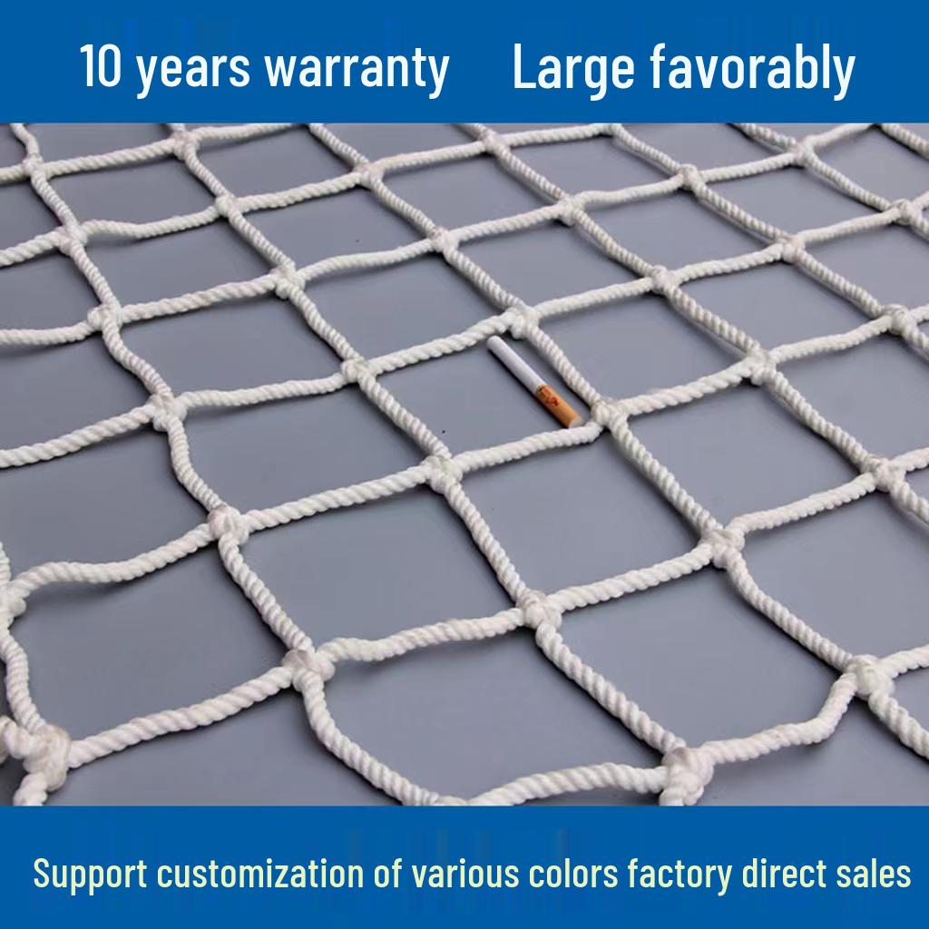 

Bold Nylon Protective Truck Net with Drawstring Cover 4M*5M (Mesh 10cm)