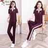Woodpecker Women's Loose Polo Short Sleeve & Straight Pants Two-Piece Set