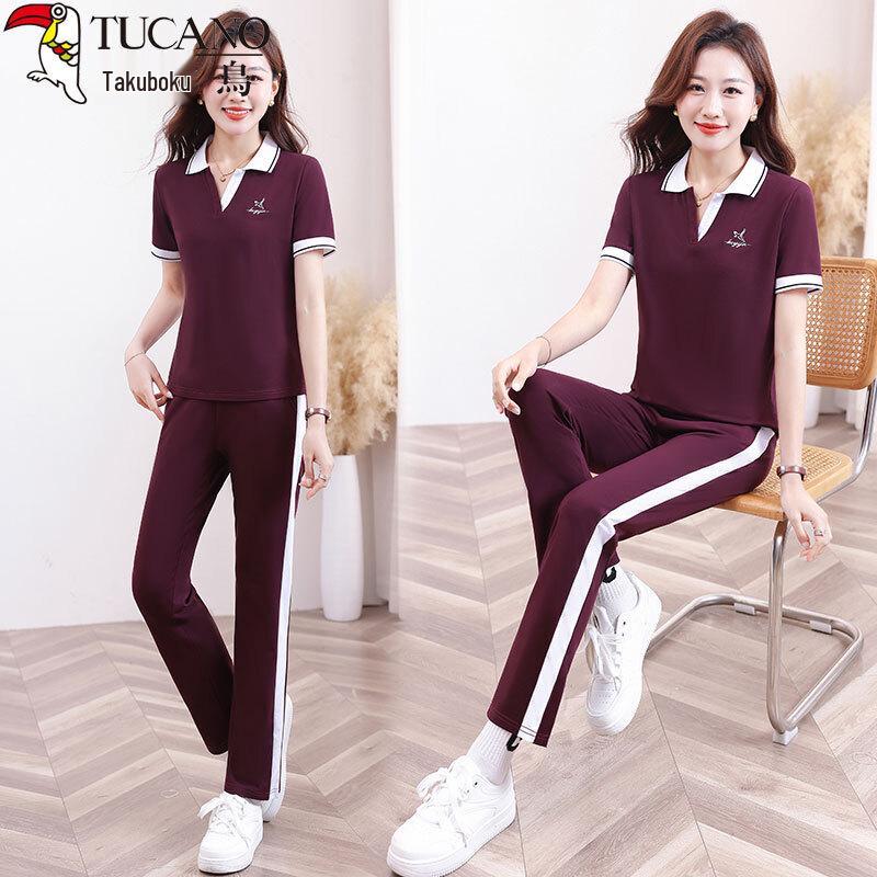 Woodpecker Women's Loose Polo Short Sleeve & Straight Pants Two-Piece Set