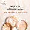 Schwarzkopf Ginger Essence Soothing Shampoo