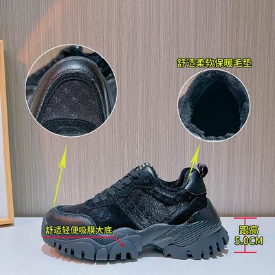 Calzado para mujer – Zapatillas deportivas
