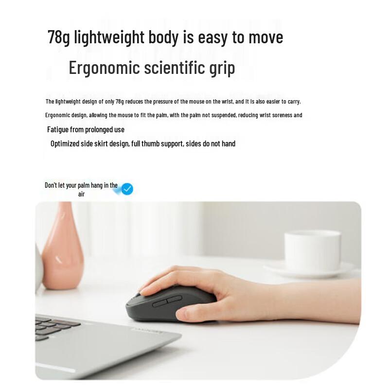 Lenovo Xiaoxin Bluetooth Mouse Plus