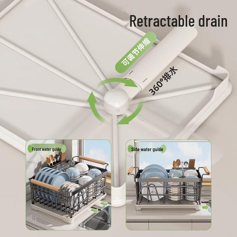 Kitchen Dish Drying Rack & Storage Organizer