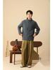 Autumn/Winter Fleece Stand-Up Collar Sweatshirt with Custom Logo & Embroidery