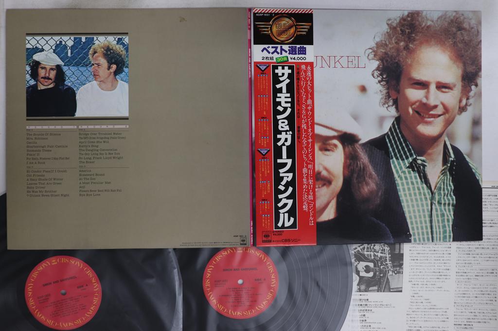 LP Record SIMON & GARFUNKEL - Simon & Garfunkel Golden Double 40AP16512 CBS SONY 1979 Japan Obi Pop Used