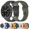 Sportovní silikonový řemínek pro Samsung Watch Ultra 2025 47mm Prodyšný měkký náramek Řemínek na hodinky Galaxy Watch Ultra 7 47mm Correa