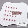 New Silver-scalding Line Flame Nail Art Sticker Metal Mirror Irregular Sticker Cool Nail Decal Decoration