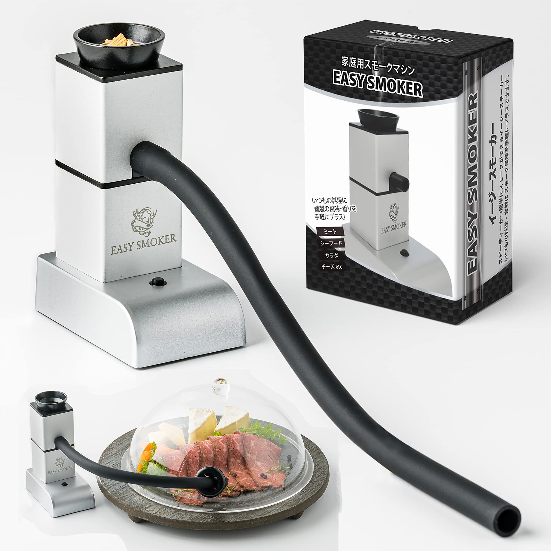 

New Model Smoking Gun - Motor processed with special technology in Japan - Simple cold smoking method - Includes cleaning and maintenance kit - 1-year