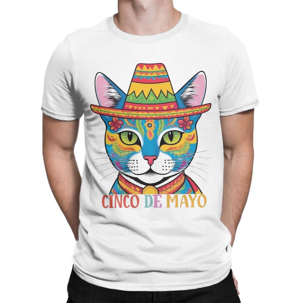 Unisexs TShirts Cinco De Mayo Cat Funny Cotton Tees Short Sleeve Mexican T Shirt Round Collar Tops Summer