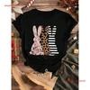 Unisexs Fashionable Sports T Shirt Three Bunny S Round Neck Top Vintage Designer Clothes Stretched Top For Everyday Wear