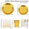 Gold Happy Birthday Party Tableware Set: Solid Color Disposable Plates, Cups, and Napkins with Hot Stamping Design.