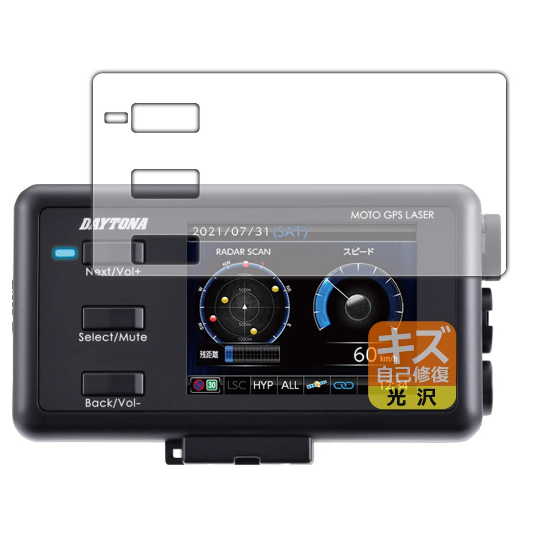 Мастер-класс КПК MOTO GPS LASER MSSS (25674) / GPS для мотоцикла