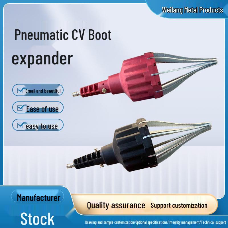 Pneumatic CV Boot Expander for Car Dust Cover Replacement and Installation