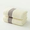 2 Towels Thickened Absorbent Towel Pure Cotton Quick Absorbent Soft Quick Dry Thickened Face Towel