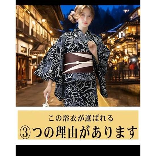 Aletta domani Yukata Womens 2-Piece Set Obi Half Width Reversible 100 Cotton Classic Pattern Fireworks Festival