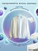 Anti-staining laundry wipes 100 pcs