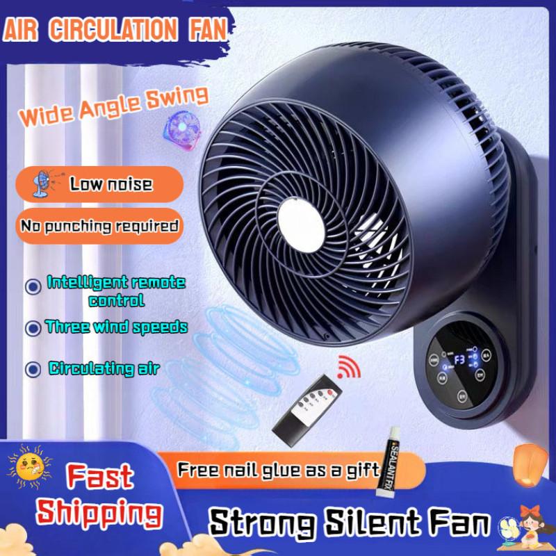 Desk Wall Dual Use Electric Fan Household Wide Angle Swing Strong Silent Fan New Intelligent Air Circulating Fan