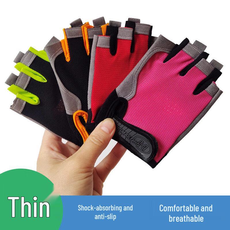LanTuan Kids Anti-Slip Gym Gloves