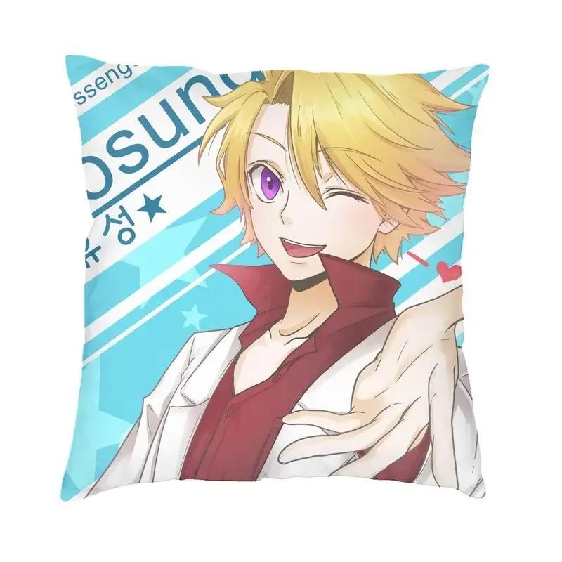 Mystic Messenger 707 Chibi Cushion Covers Polyester Anime Game Throw Pillow Case for Sofa Car Square Pillowcase Home Decorative