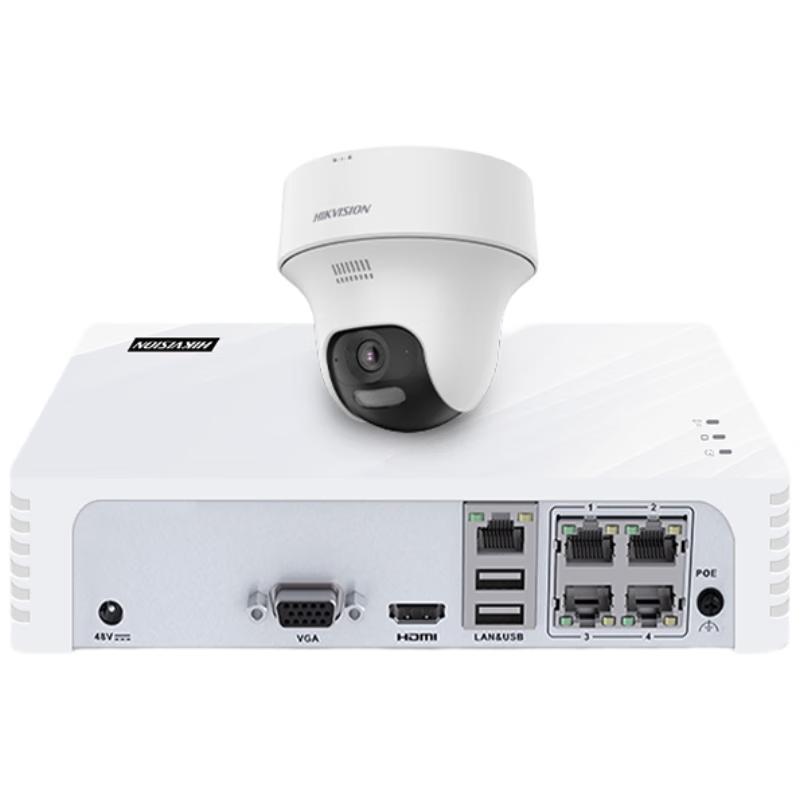 

HIKVISION 4MP PoE PTZ Dome Security Camera Kit CN plug (adapter included) No HDD