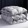 Muji Down & Feather Winter Duvet