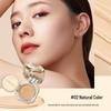 Carrot Cordyceps Skin-Nourishing BB Cream Cushion: Conceals Blemishes, Moisturizes, Non-Drying, Silky Smooth with Refill