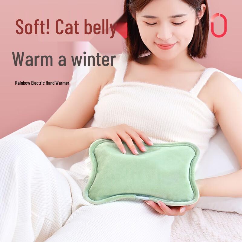 

Rainbow Electric Hand Warmer & Hot Water Bottle