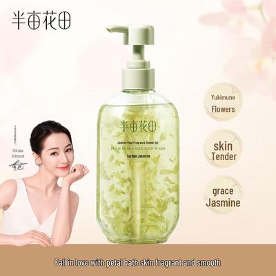 Ban Mu Hua Tian Jasmine Petal Aminosyra Duschgel