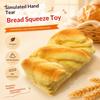 Decorative Soft Kitty Bread Squeeze Toy Adorable Stress Relief Toy for Adults Car Interior Ornament