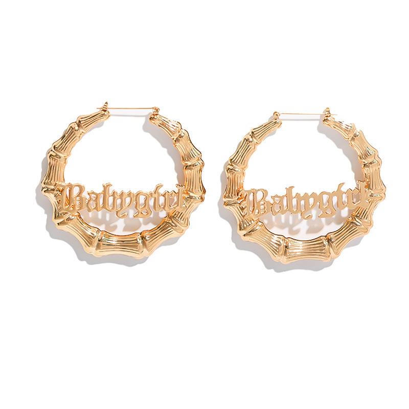 European and American fashion hollow letter mix and match punk earrings women's temperament bamboo ring personality retro stud earrings