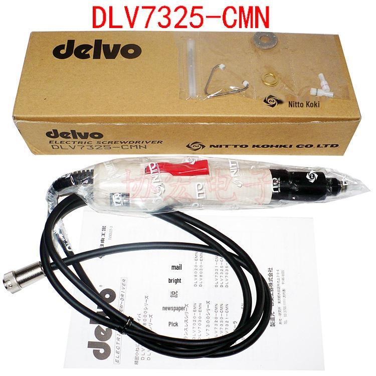 Japan Delvo Anti-static Electric Screwdriver DLV5740C/HC DLC0350GC Dawei with Soft Start