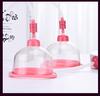 Electric Vibration Heated Breast Massager for Home Breast Care and Enhancement