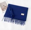 Cashmere feel solid color scarf women's imitation cashmere autumn and winter atmosphere versatile medium and long shawl scarf