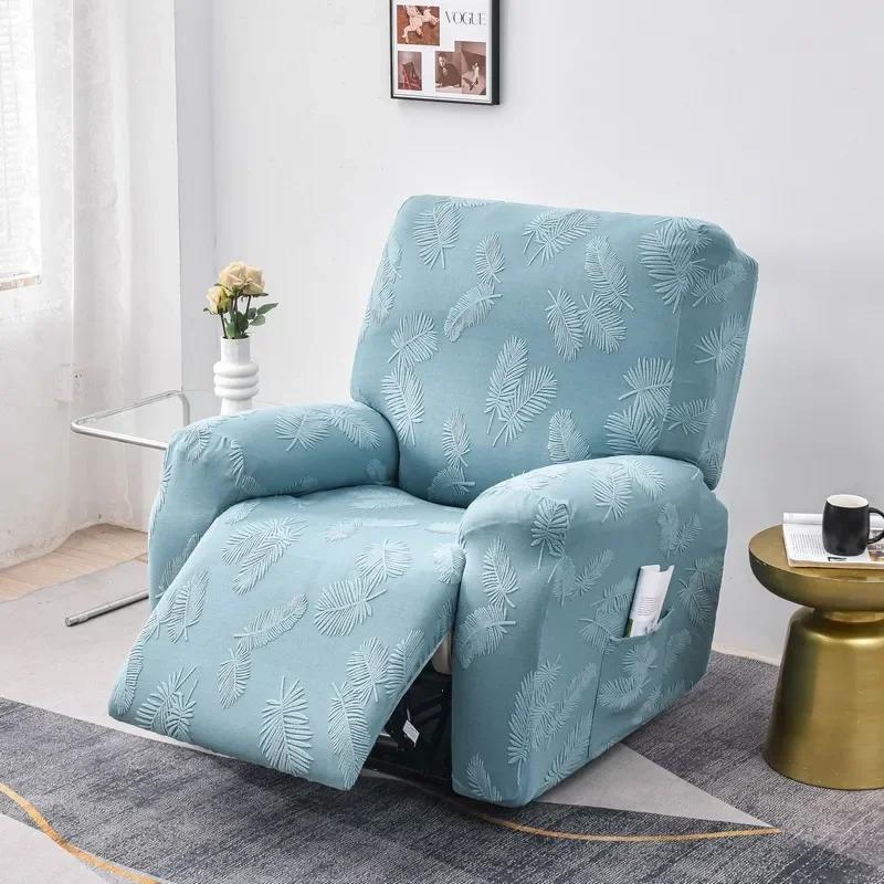 1/2/3 Seater Stretch Recliner Sofa Covers Leaves Jacquard Non-Slip Armchair Cover for Living Room Solid Color Relax Chair Cover