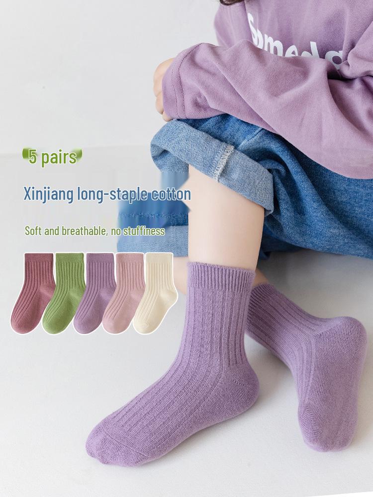 Free Shipping Candy Color Children's Mid-Calf Socks (2026 Autumn/Winter) - Versatile Plain Double Needle for Boys & Girls