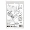 Showa Note Pokemon Step-Up Seal Very Well Done 40 Pieces (20 2 Sheets)