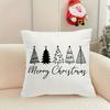 2D Flat - 1pc Peach Faux Velvet Pillowcase, Merry Christmas Pine Tree Pattern Cushion Cover, Comfortable Polyester Peach Faux Velvet Fabric, Single-Si