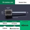 Industrial Rust Removal and Polishing Brush with Handle - Stainless Steel and Copper Wire for Inner Hole Sanding