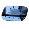 Tiguan L Seat Outer & Fuel Filler Cap Cover Plate (5NA809909, 5NG809909, 5NN809909)