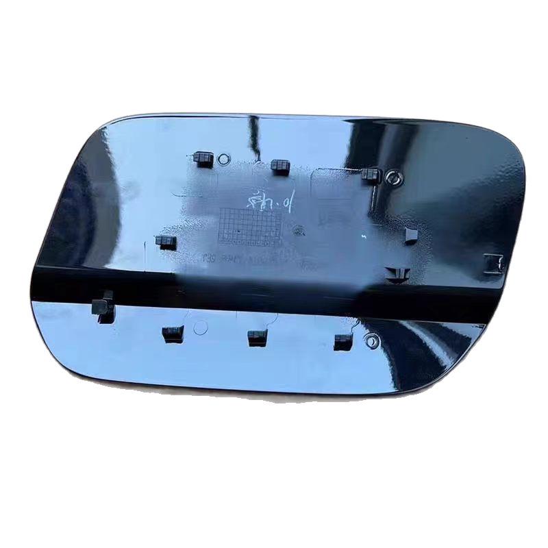 Tiguan L Seat Outer & Fuel Filler Cap Cover Plate (5NA809909, 5NG809909, 5NN809909)